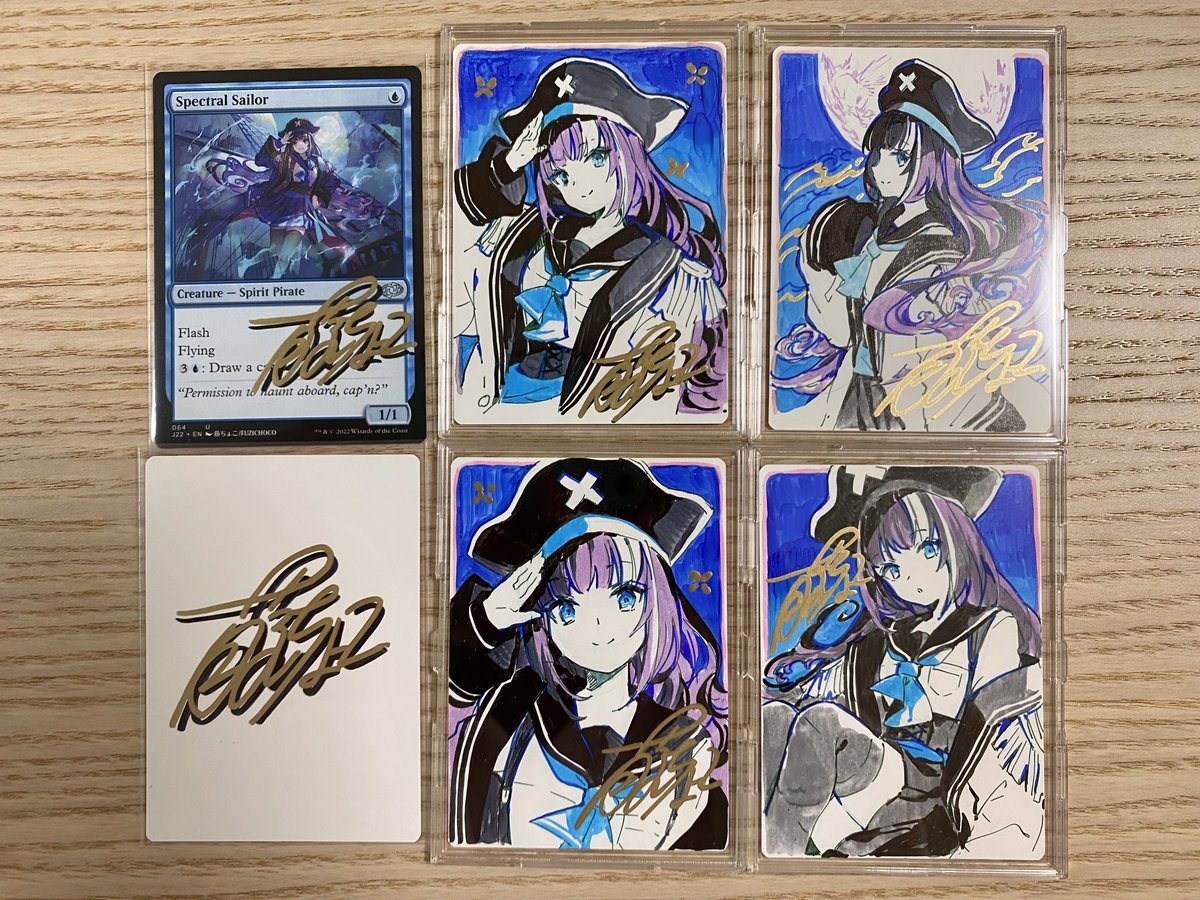 幽体の船乗りアーティストプルーフ✏️ #MTG