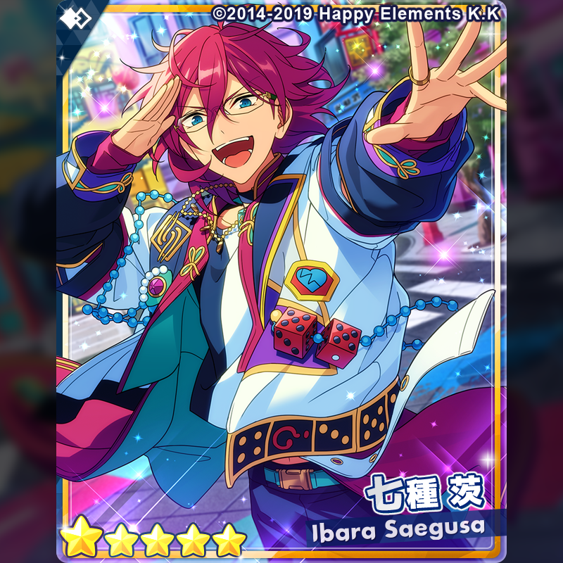 1/3)【イベント予告】 12月31日 15時 より【ツアーイベント】『探り