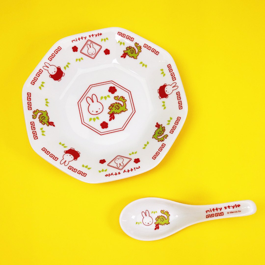 ⚫︎miffy style限定商品⚫︎ 2024年は辰年！ ミッフィーと辰が