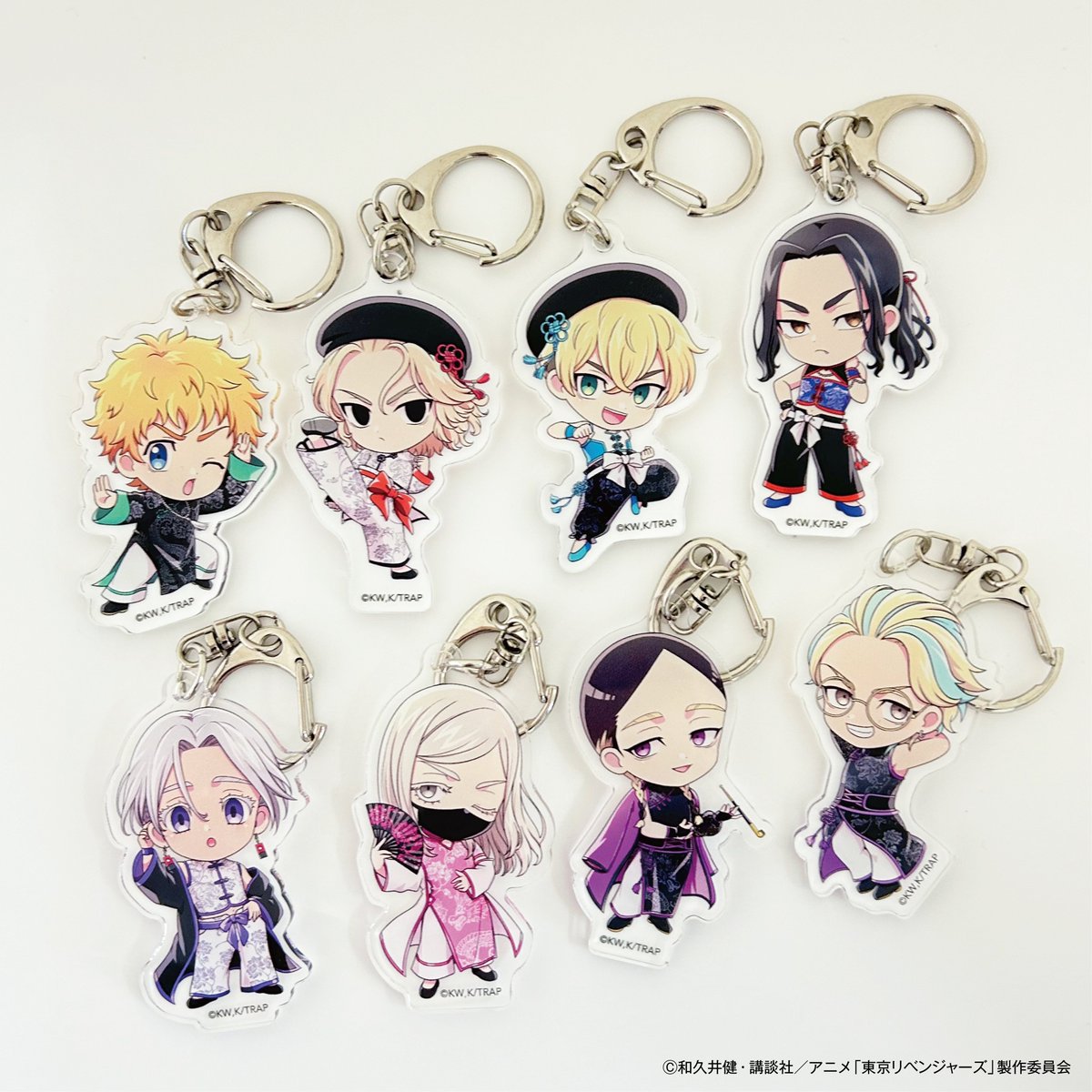 東京リベンジャーズ 雲龍風虎中華飯店 in TreeVillage】🐉🐯 📅2024年1