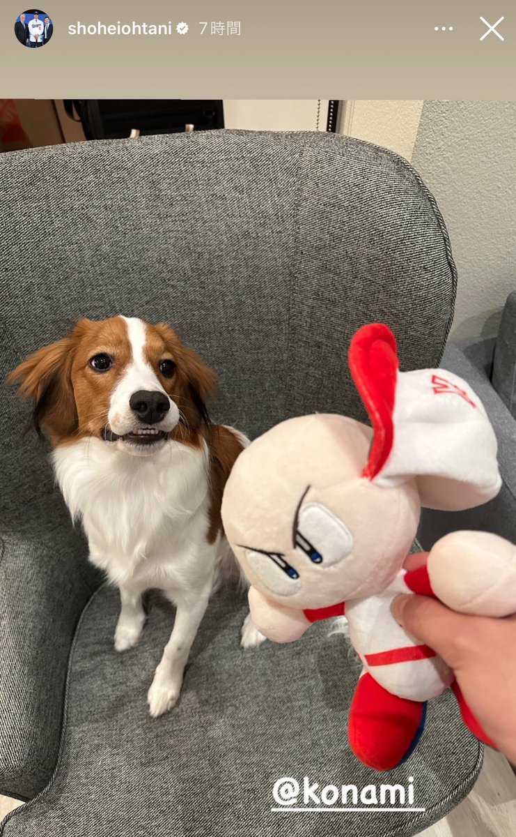 大谷翔平がこんなストーリー出してくれるとは！是非プロスピAの調子