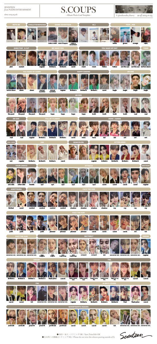 SEVENTEEN Album Photo Card as of 2024.01.05 ( 過去アルバム トレカ