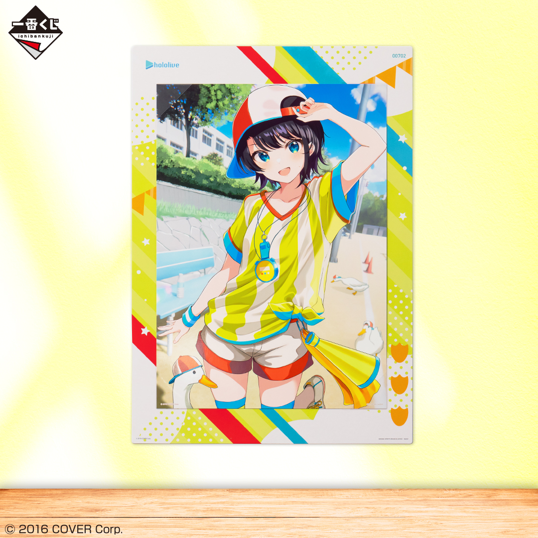 明日1/12(金)より順次発売予定！ 『#一番くじ #ホロライブ vol.4