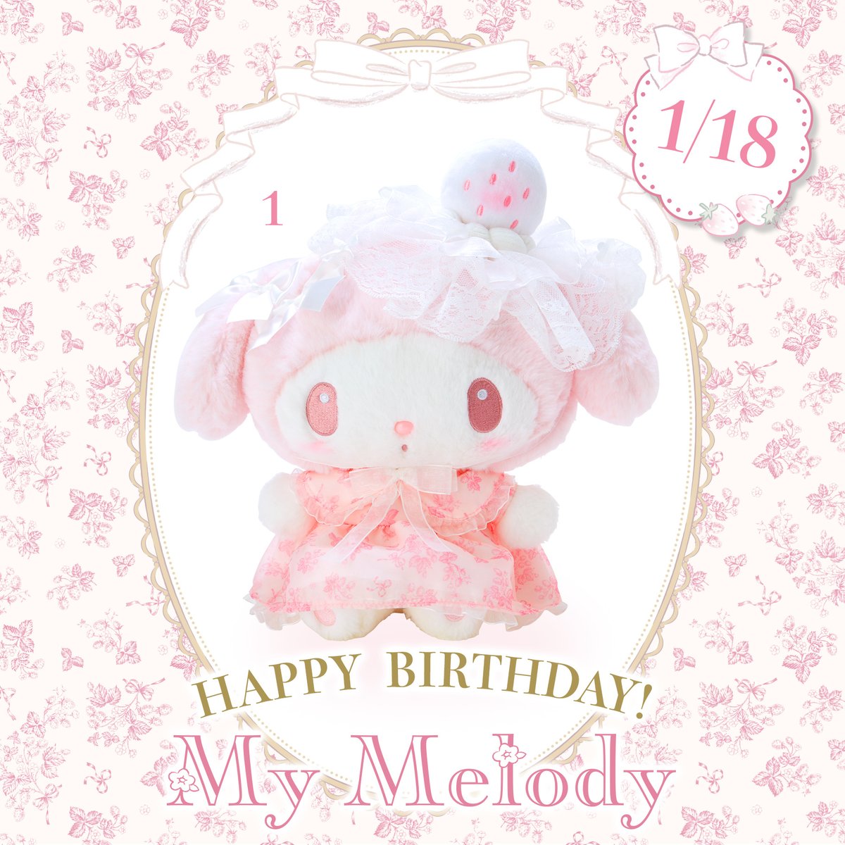 ⚠️本日9/18(木)発売📣🆕／ サンリオオンラインに『マイメロディ 白