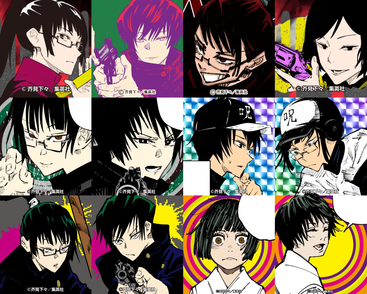 🎂Happy Birthday🎉 ⠀真希先輩＆真依ちゃん！ #禪院真依誕生祭2024