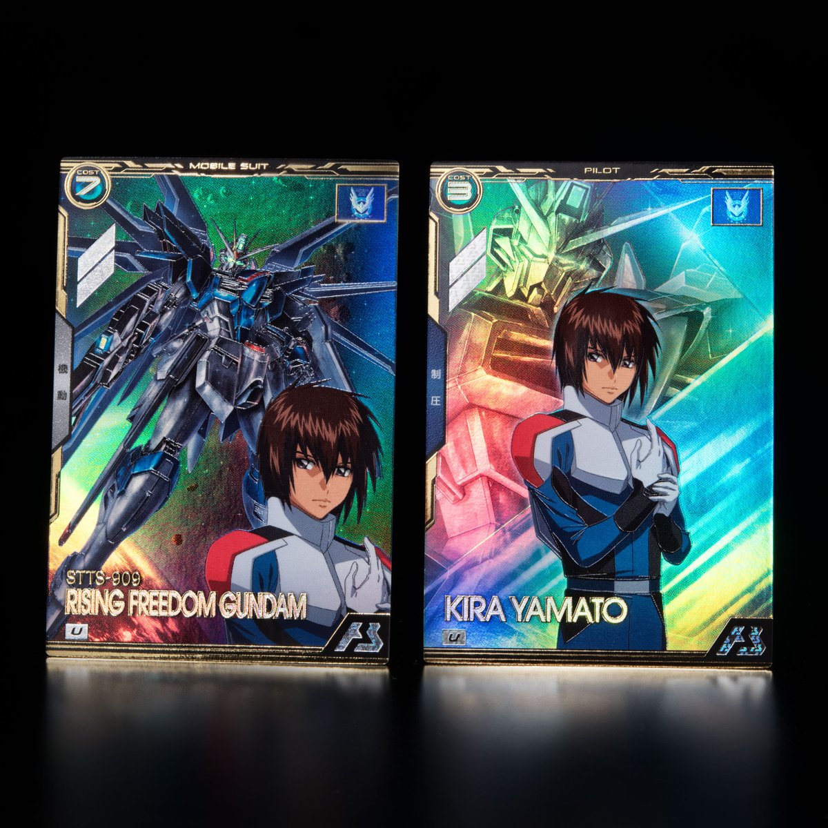 アーセナルベース BOOSTER PACK[機動戦士ガンダムSEEDシリーズ] 【新