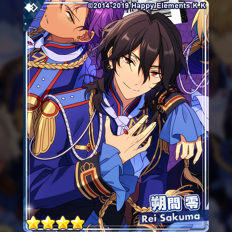 スカウト情報】 本日15時〜「アルバム発売記念スカウト UNDEAD」を開始