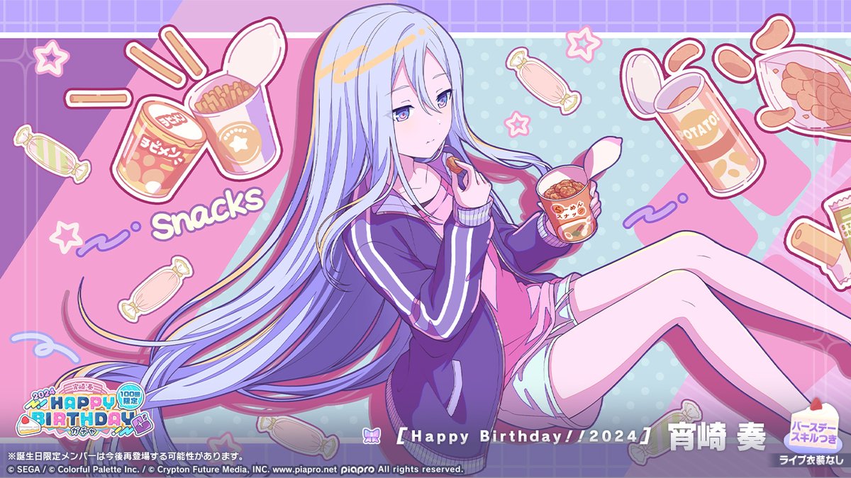 GF394OmbYAAnyCI.jpg?format=jpg