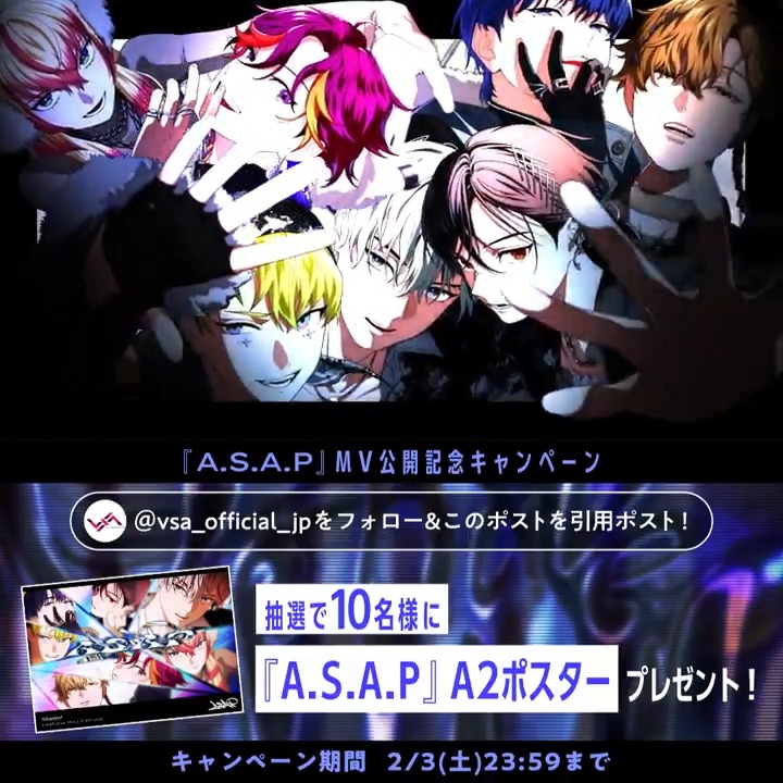 ▢ ▣ ▢ ▣ ▢ ▣ XlamV 2nd EP『raise』収録曲 『A.S.A.P』 🪞MV公開