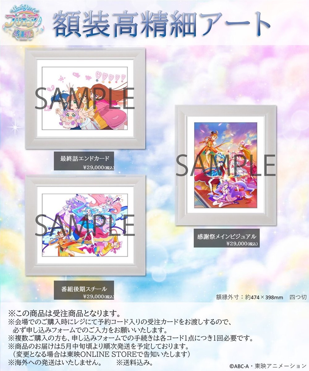 GF_FgnpaMAAXLrJ.jpg?format=jpg