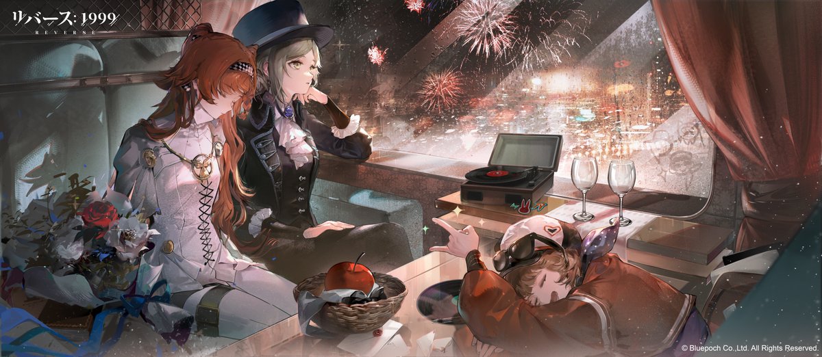 全世界SNS総フォロワー数600万突破】 いつも『リバース：1999』を応援