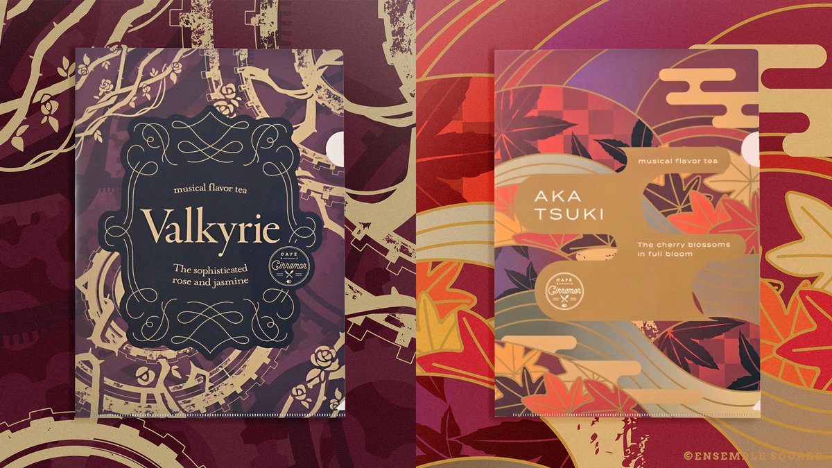 New Goods] 𝗆𝗎𝗌𝗂𝖼𝖺𝗅 𝖿𝗅𝖺𝗏𝗈𝗋 𝗍𝖾𝖺 第4弾は『Valkyrie