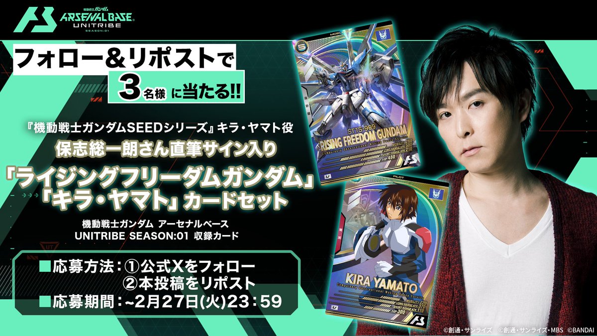 axelamps (@atenzamps2300) / Posts / X