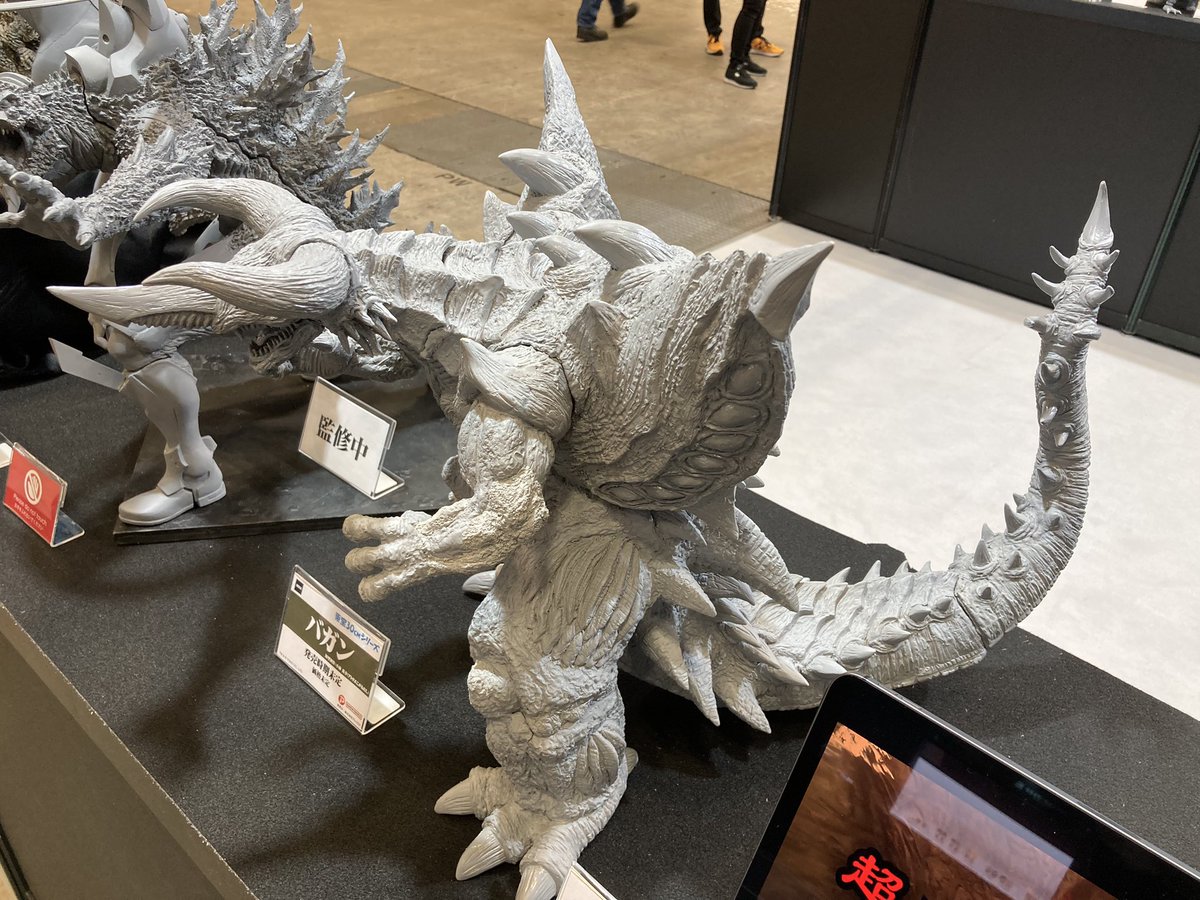 WF2024W 展示品紹介】 東宝30cmシリーズ バガン 幻の怪獣バガンが
