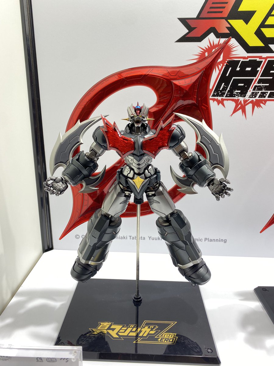 今年のCCSもやばいです！ まずは『真マジンガーZERO VS 暗黒大将軍