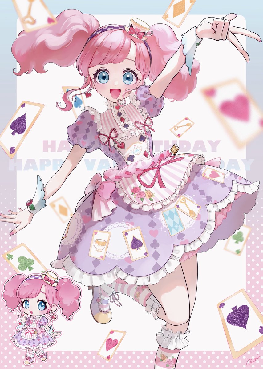 Happy Birthday & Happy Valentine's Day! 🎂💝 #アイカツ #天羽まどか