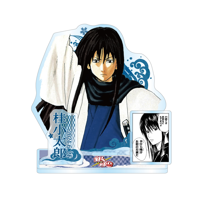 原作新商品情報＞ 【2月15日・本日13:00～受注開始📢】 2024年6月発売