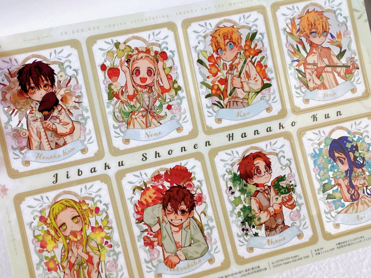 GGYSHhha4AA6Z59.jpg?format=jpg