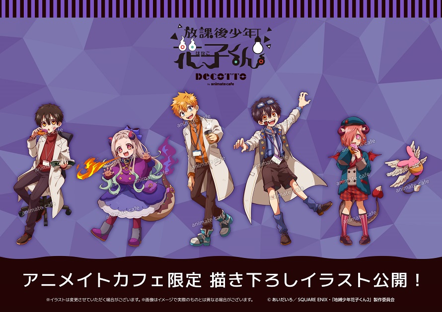 GGa21yobEAABC3K.jpg?format=jpg