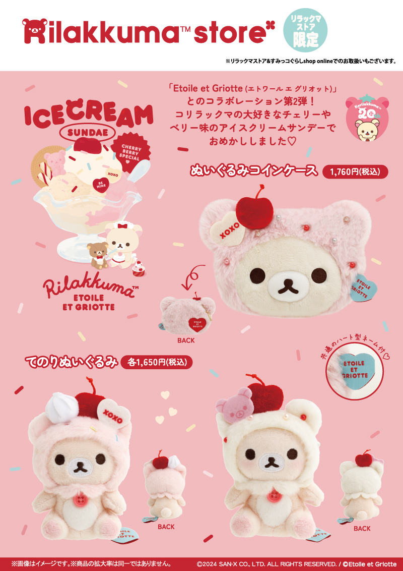 GGbSvDsa4AAfZ7M.jpg?format=jpg