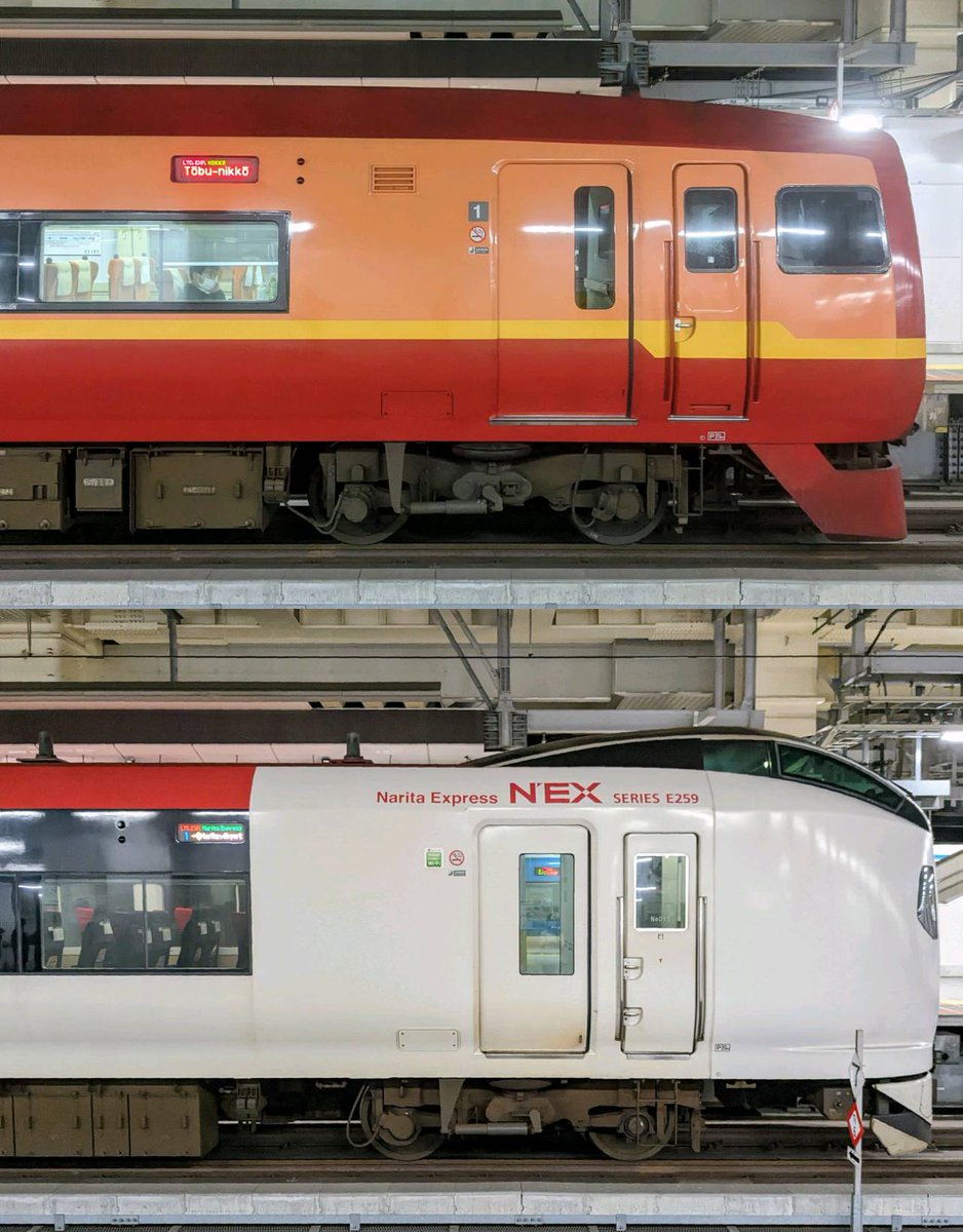 新旧成田エクスプレス 上：JR東日本253系 下：JR東日本E259系 253系は