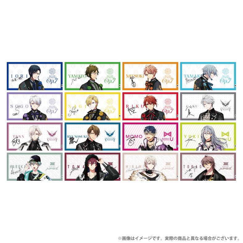 商品紹介】 ビッグタオル (全16種) 各¥4,500(税込) キービジュアルの