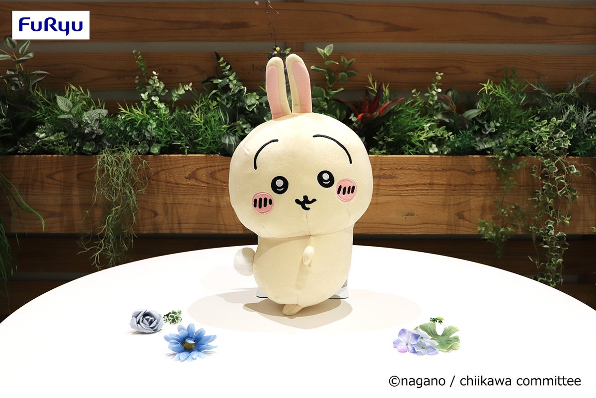 ちいかわ】 おしりふりふりBIGぬいぐるみ～うさぎ～ ちいかわ