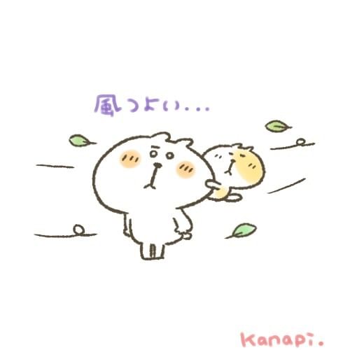 かなぴ (@kanapi3131) / Posts / X