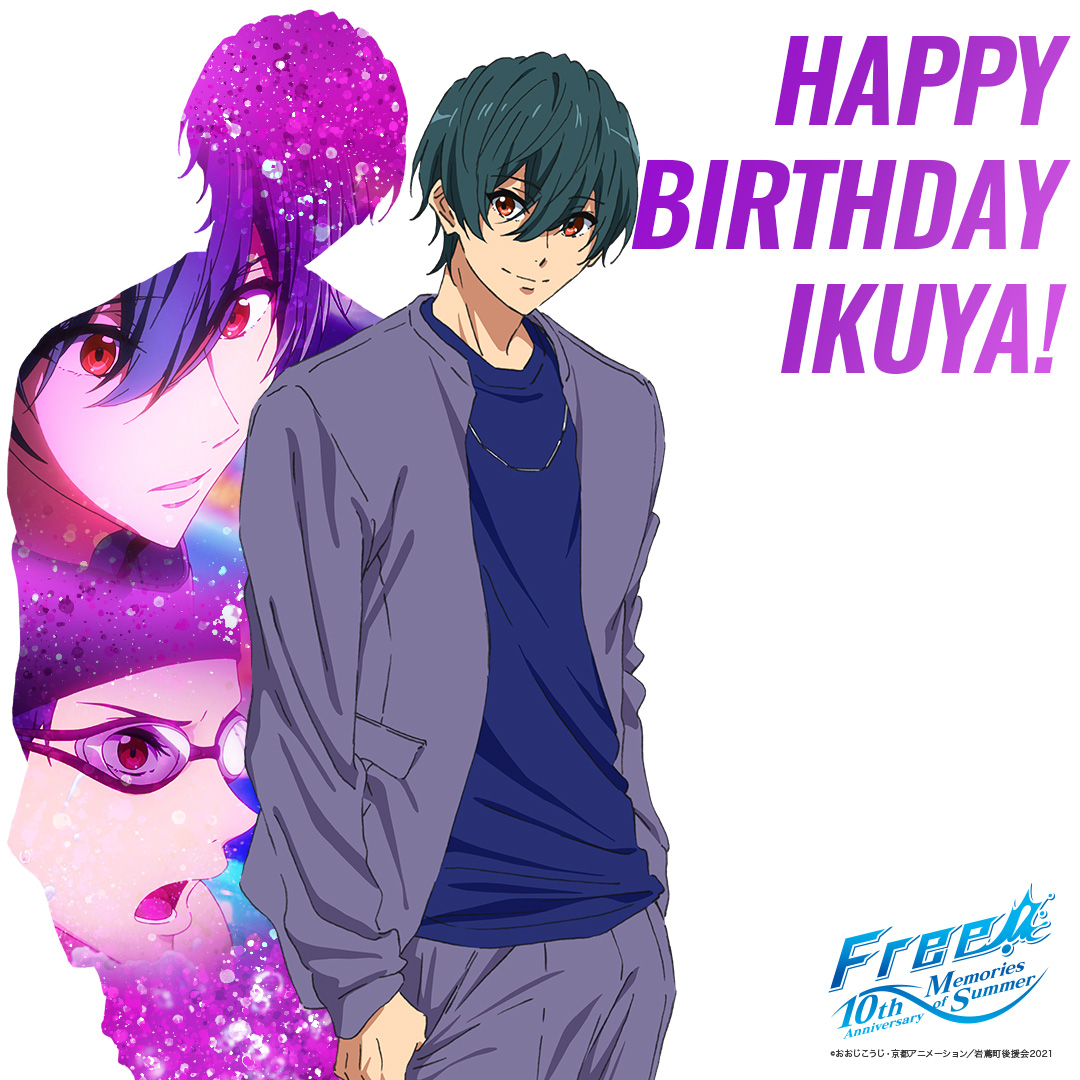 🌟HAPPY BIRTHDAY🌟 本日3月3日は、桐嶋郁弥の誕生日です