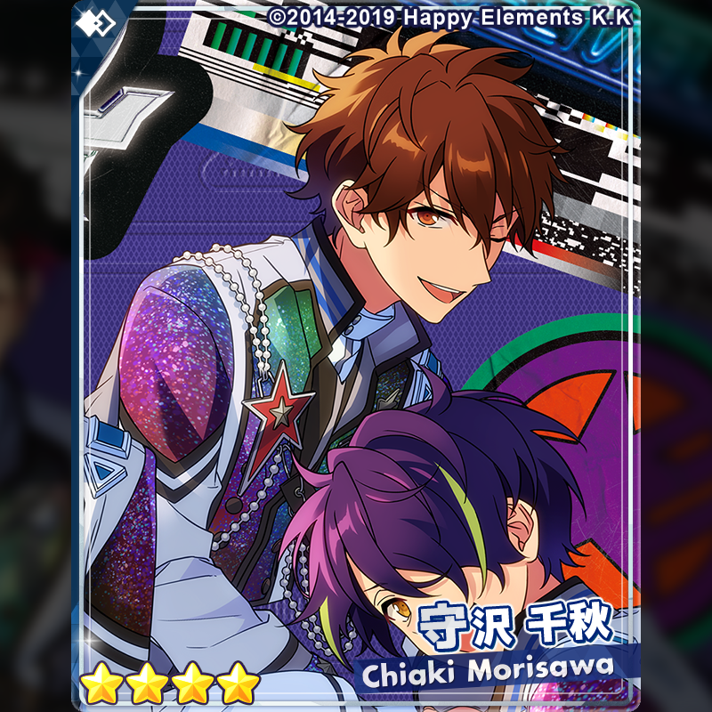 1/2)【スカウト情報】 3月9日〜 「アルバム発売記念スカウト 流星隊