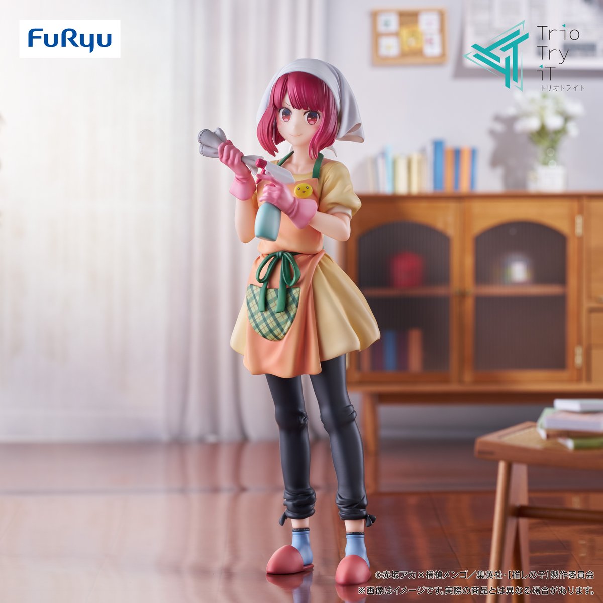 推しの子】 「Trio-Try-iT（トリオトライト）」シリーズより、なんと