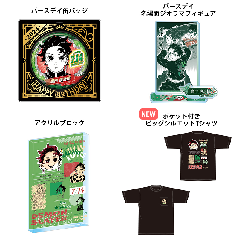 GImfXwgbEAAvm6y.jpg?format=jpg