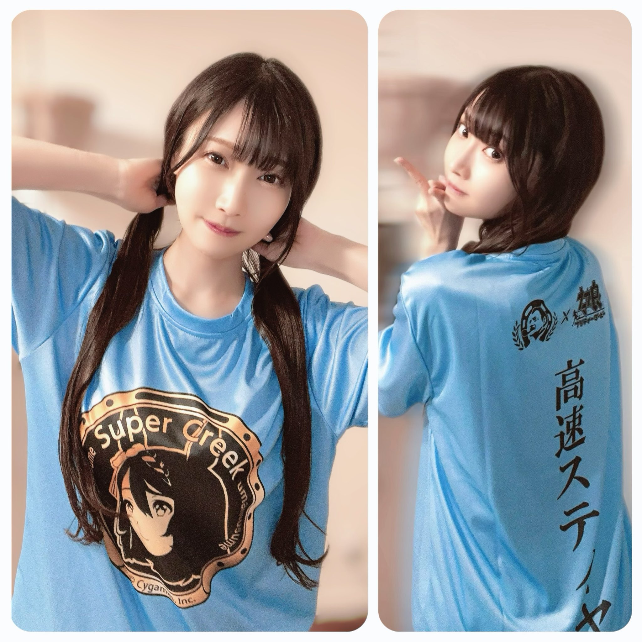 ウマ娘 BOSS Tシャツセット 5色 ウマ娘✕ BOSS Tシャツ 5色セット