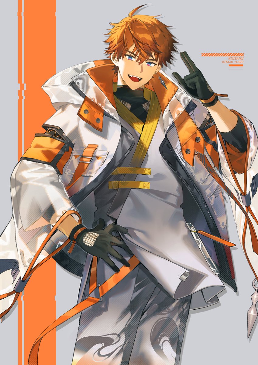 改めまして、にじさんじ所属北見遊征さん（♯kitami_Coolguy）のお