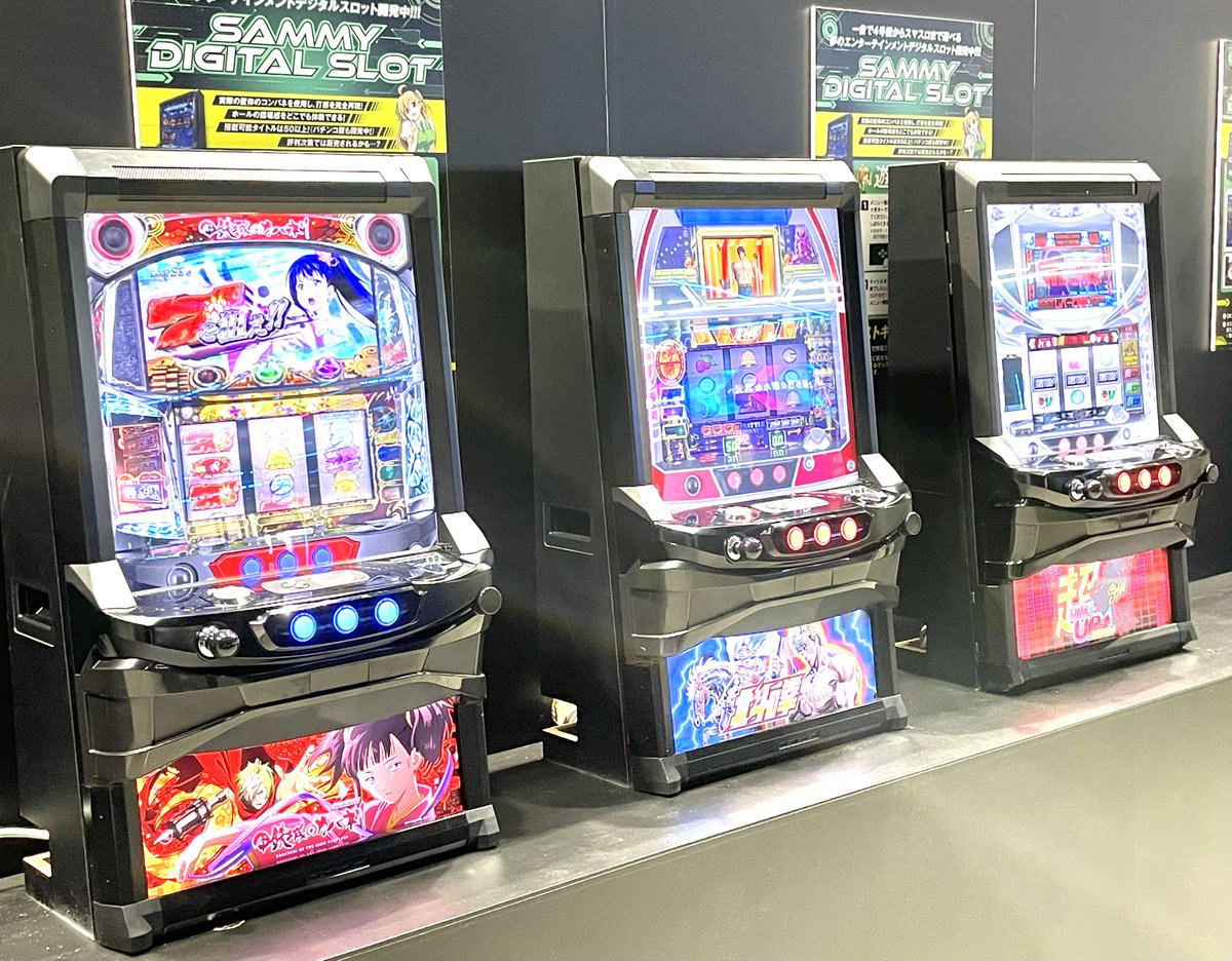 SAMMY DIGITAL SLOT】 4号機からスマスロまで遊べる、夢の