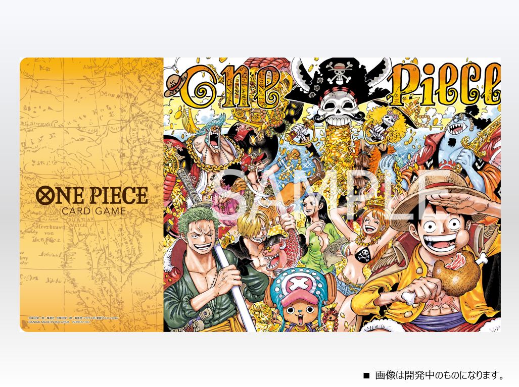 ☆お知らせ☆ 「チャンピオンシップ2024 WAVE1」の会場物販品を公開