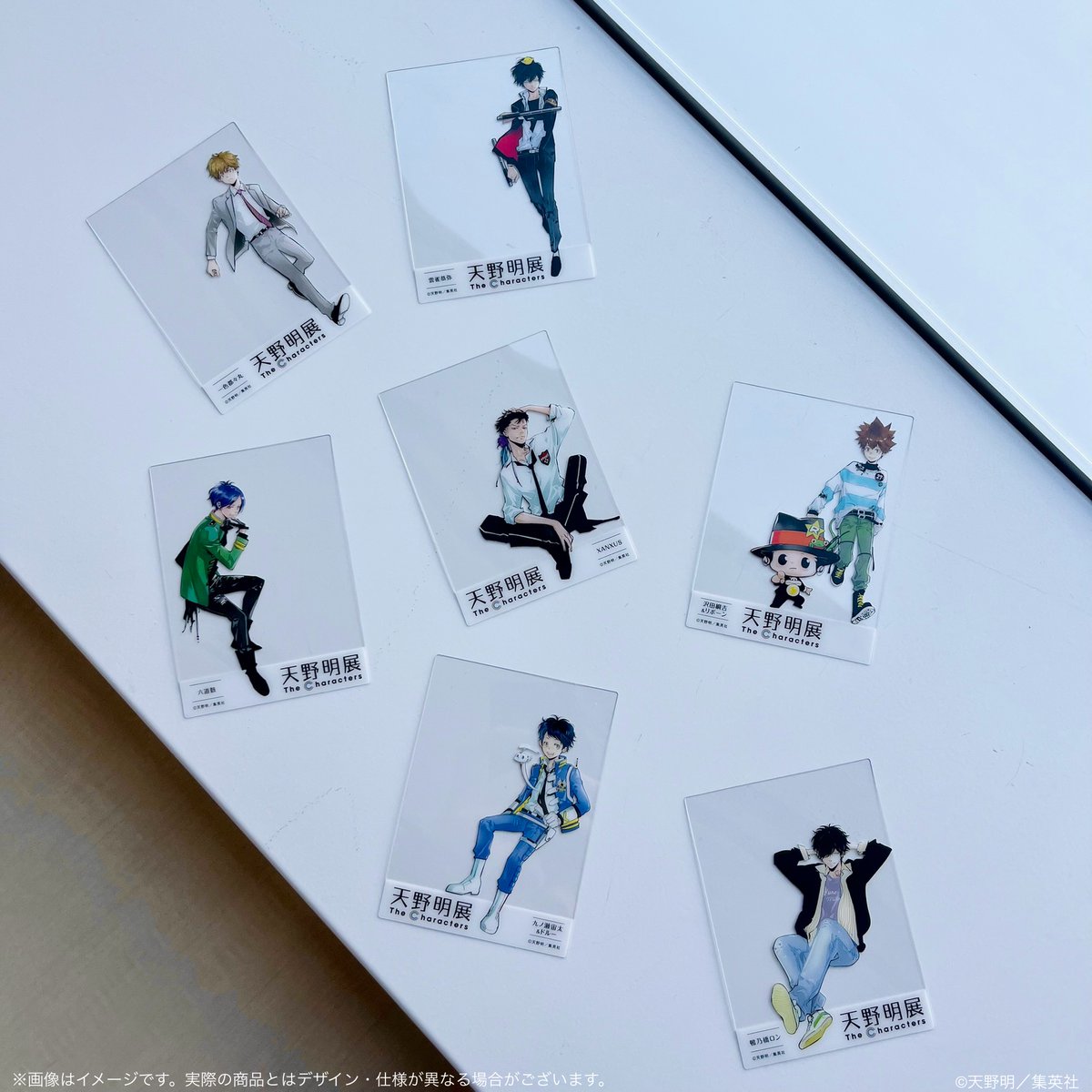 天野明展 来場者特典】 来場者特典は「描きおろしクリアカード」をお