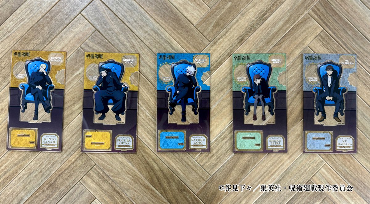 東京ソラマチロフト会場】 ◇3/21 （木） 入荷情報①◇ ・アクリル