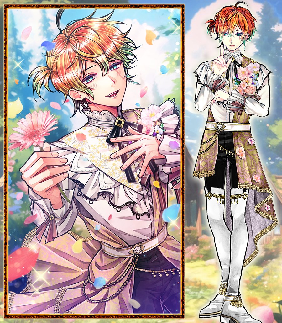 💐イベント開催中】 テディ(CV #島﨑信長) 「主様に出会えて…。 本当に