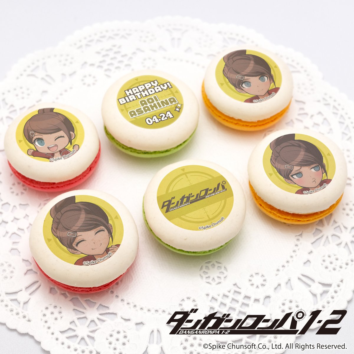 ダンガンロンパ シリーズ 4月12日は超高校級の宇宙飛行士 #百田解斗