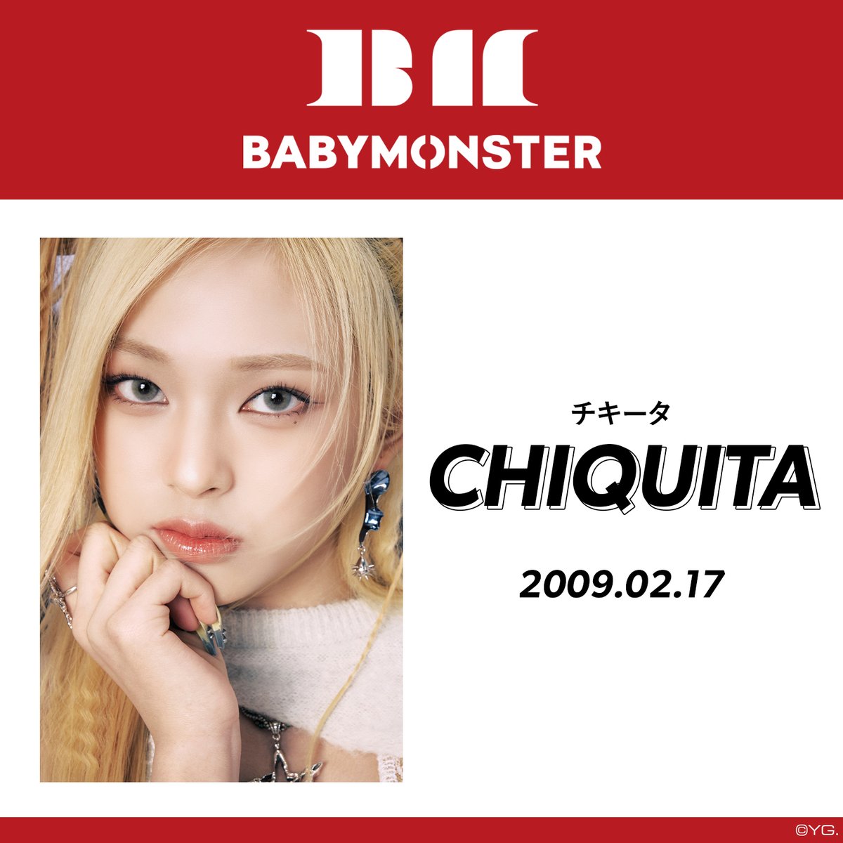 📢] #BABYMONSTER JAPAN OFFICIAL X OPEN 記念 !! メンバー