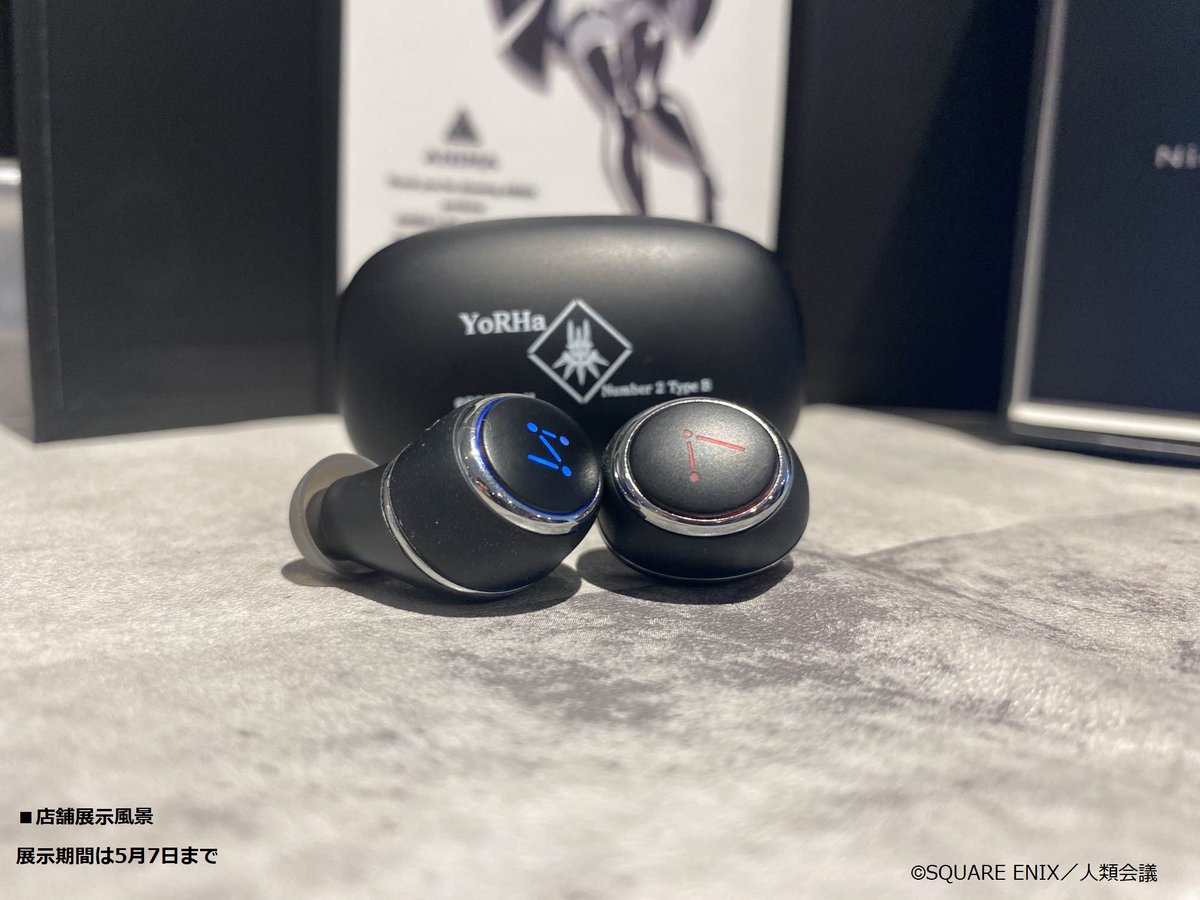 NieR:Automata Ver1.1a』ワイヤレスイヤホンは現在受注受付中。 種類は