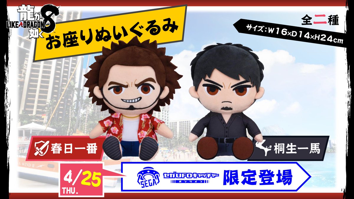 GKE86h_agAAIBQQ.jpg?format=jpg