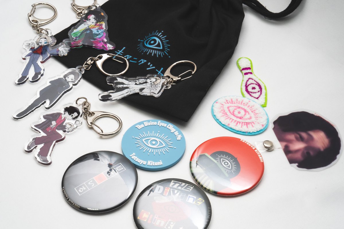 キタニタツヤ ランダムグッズ 第一弾シークレット キタニタツヤ