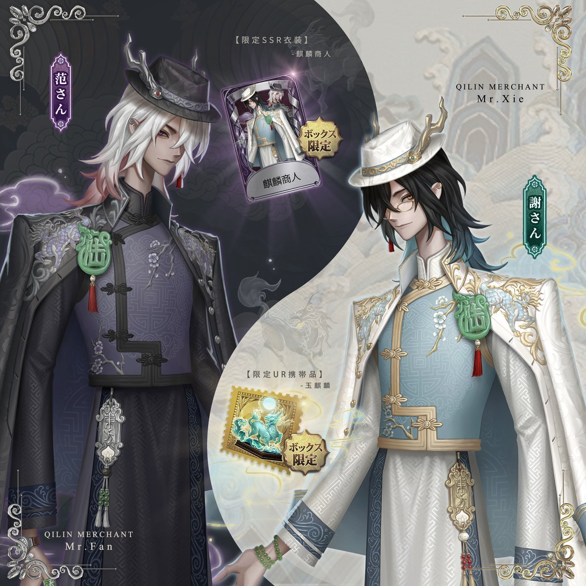 画像詳細はこちら：