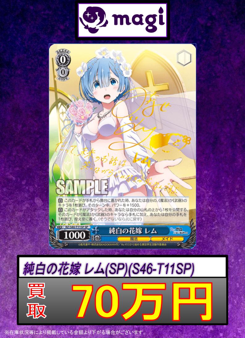 GL6HWOwaQAAxY2h.jpg?format=jpg