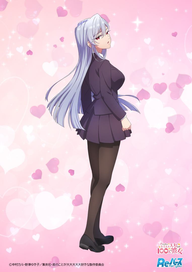 アニメ100カノ ❤️Reバース❤️ ＼ 描き下ろしイラストから栄逢凪乃