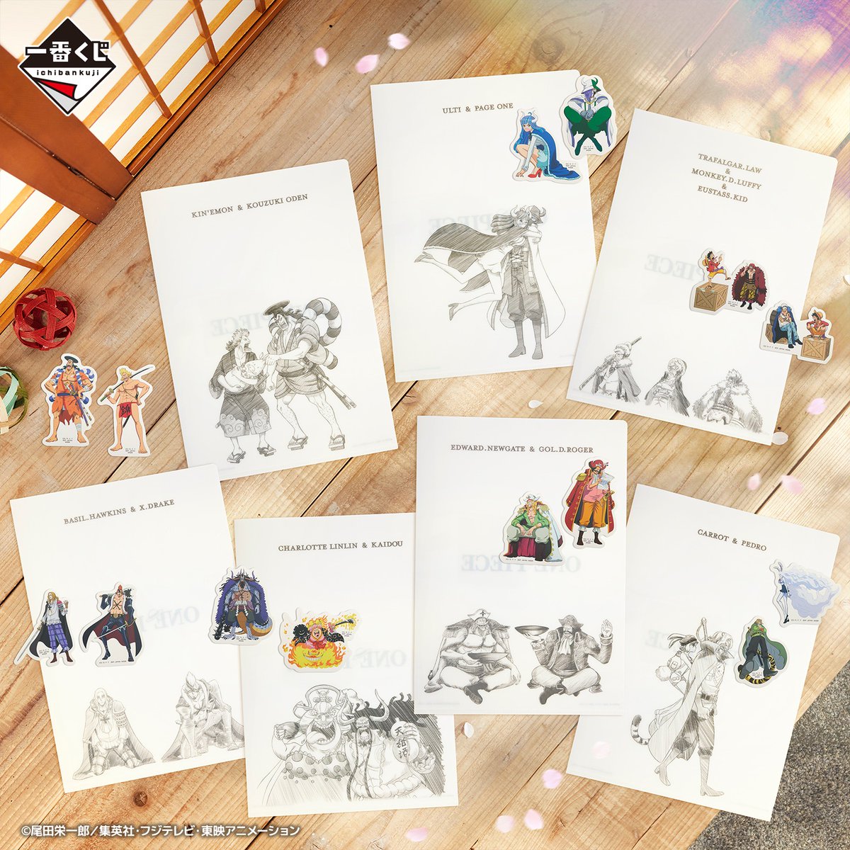 ◤好評販売中◢ 【一番くじ ワンピース 新たな夜明け】 H賞は