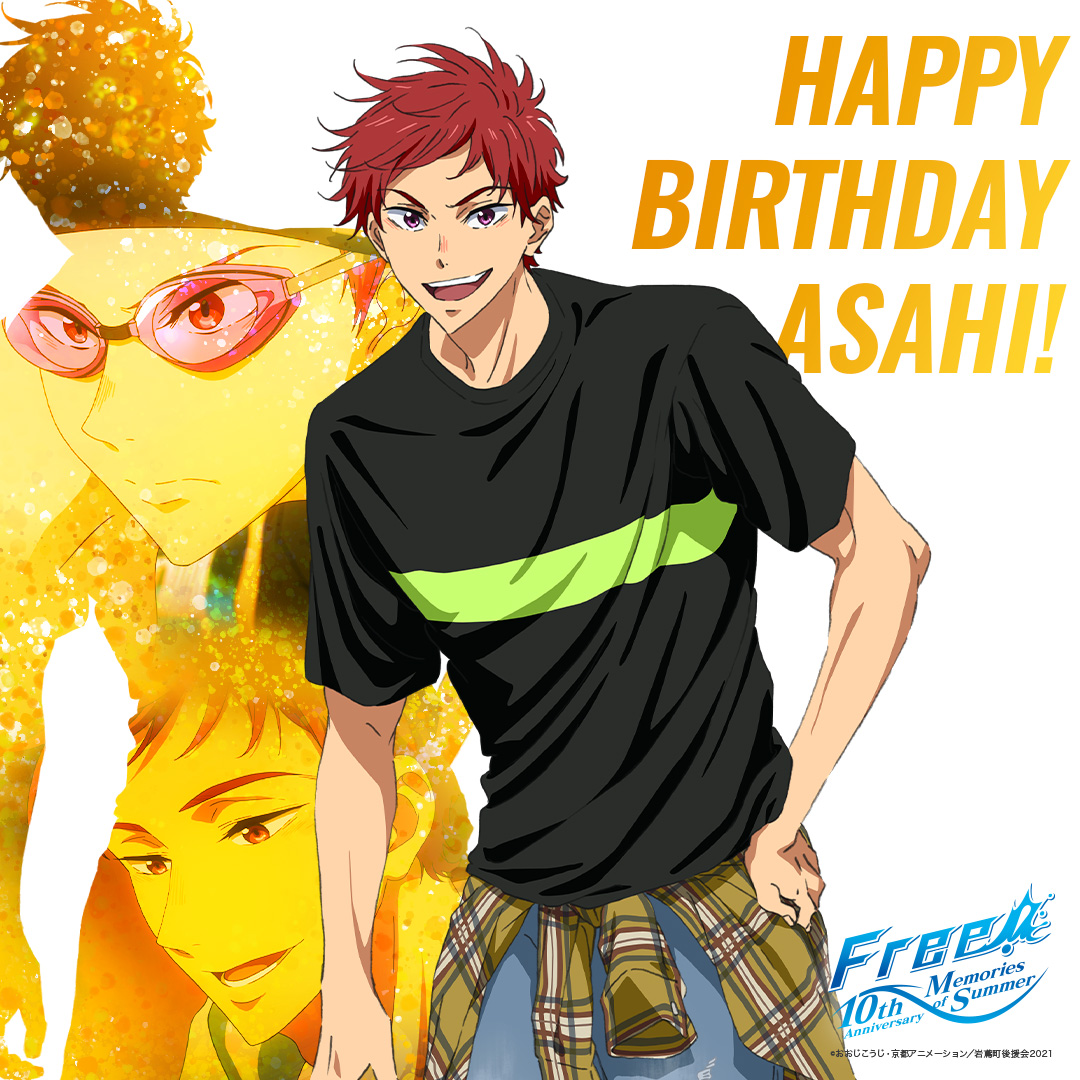 🌟HAPPY BIRTHDAY🌟 本日4月18日は、椎名 旭の誕生日です