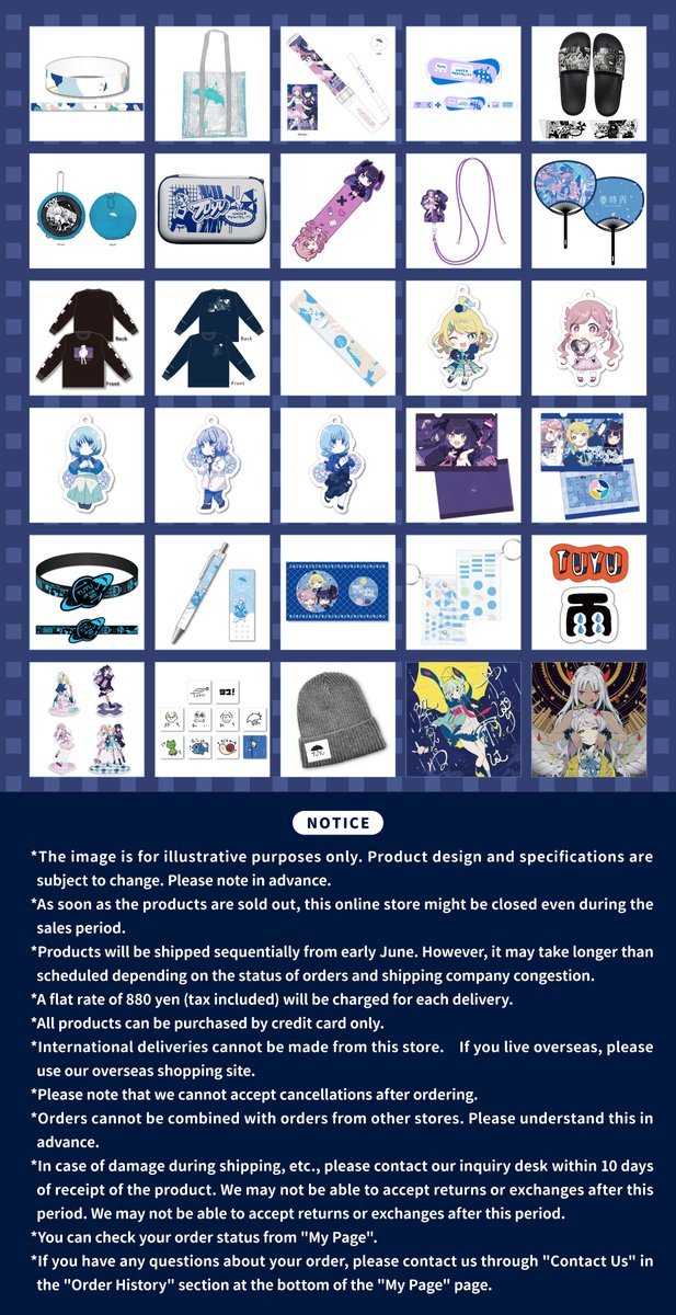 TUYU LIVE TOUR 2024” Official merchandise now available!】 Order